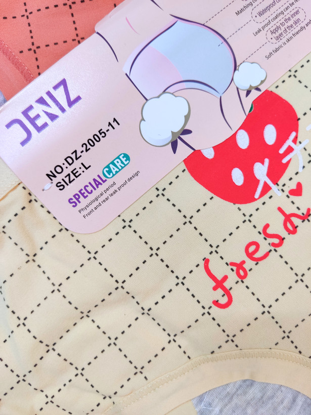 شورتکس بهداشتی چهارخانه دنیز / ۲۸۵